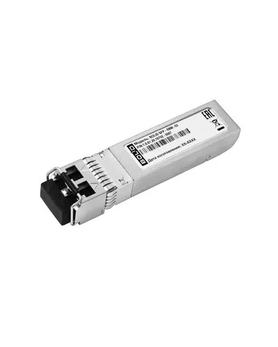 BOLID SFP-XMM-1D. SFP-модуль. BOLID в Майкопе