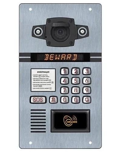 DKS15135 (2.1мм, 1.3Мп). Вызывная панель подъездного IP-домофона. Beward в Майкопе
