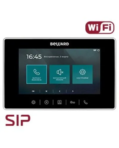 SM700W-PS. SIP Видеотелефон. Beward в Майкопе