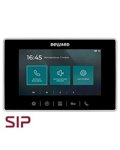 SM710. SIP Видеотелефон. Beward в Майкопе