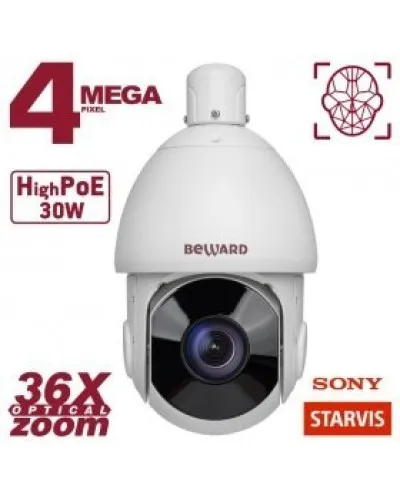 SV4218-R36. Видеокамера IP поворотная. Beward в Майкопе