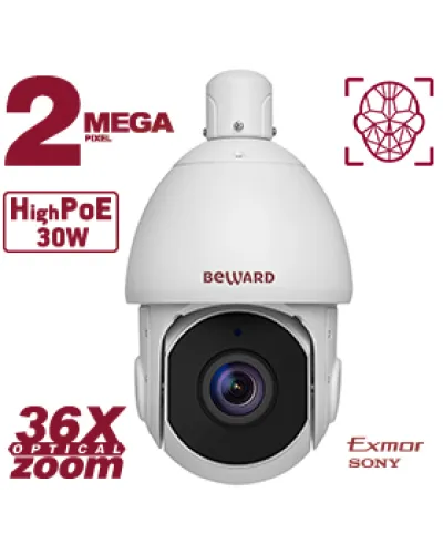 SV2217-R36. Видеокамера IP поворотная. Beward в Майкопе
