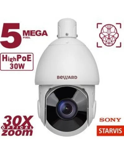 SV3218-R30. Видеокамера IP поворотная. Beward в Майкопе