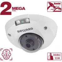 B2530DMR (12мм). Видеокамера IP купольная. Beward