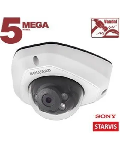NK55630D6 (2.8мм). IP-камера купольная. Beward в Майкопе