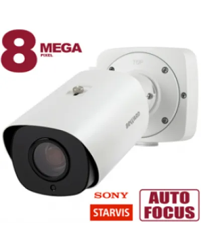 SV5016RBZ. Видеокамера IP цилиндрическая. Beward в Майкопе