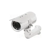 B2530RZK (2.7-13.5) White. Видеокамера IP цилиндрическая. Beward