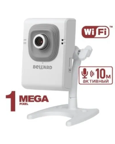 B12CW (12 мм). IP-камера корпусная миниатюрная. Beward в Майкопе
