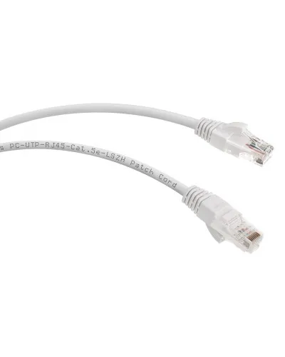 PC-UTP-RJ45-Cat.5e-1.5m-WH-LSZH (9490c), белый. Патч-корд медный. CABEUS в Майкопе