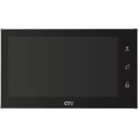 CTV-M4706AHD B (чёрный). Монитор домофона цветной. CTV
