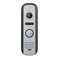 CTV-D4000S S (серый). Вызывная панель цветная. CTV