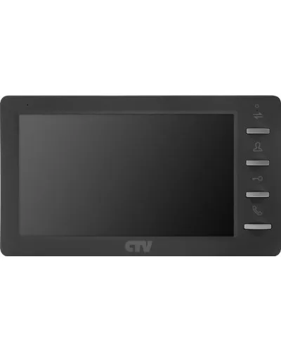CTV-M1701 Plus G (графит). Монитор домофона цветной. CTV в Майкопе