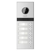 CTV-D5MULTI. Вызывная панель цветная. CTV