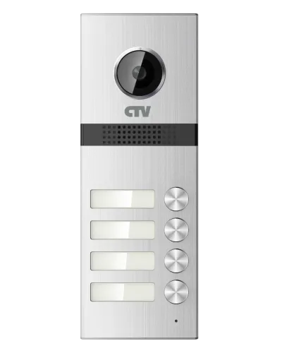 CTV-D4MULTI. Вызывная панель цветная. CTV в Майкопе
