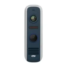 CTV-D4000S GS (графит). Вызывная панель цветная. CTV