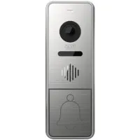 CTV-D4005 S Signal S (серебро). Вызывная панель цветная. CTV
