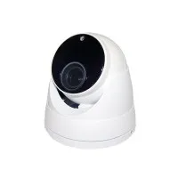 CO-RD53P. Видеокамера IP купольная. ComOnyx