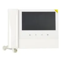 CDV-70N/XL (белый). Монитор видеодомофона цветной. Commax