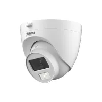 DH-HAC-HDW1500CLQP-IL-A-0280B-S2. Профессиональная видеокамера мультиформатная купольная. Dahua