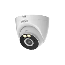 DH-IPC-T2AP-LED-0280B. Профессиональная видеокамера IP купольная. Dahua