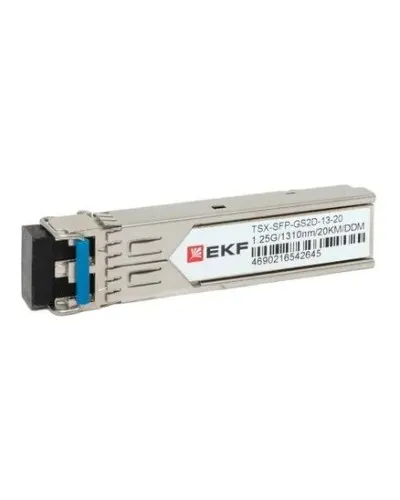 TSX-SFP-GS2D-13-20. SFP модуль. EKF в Майкопе