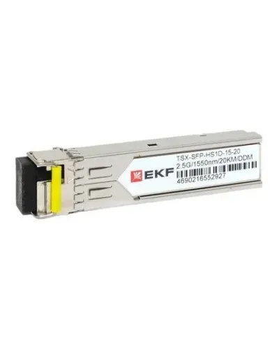 TSX-SFP-HS1D-15-20. SFP модуль. EKF в Майкопе