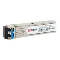 TSX-SFP-HS2D-13-20. SFP модуль. EKF