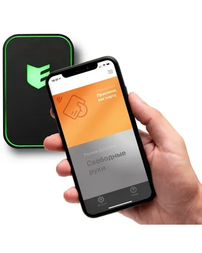 Виртуальная карта ESMART Доступ. Мобильный идентификатор. ESMART в Майкопе