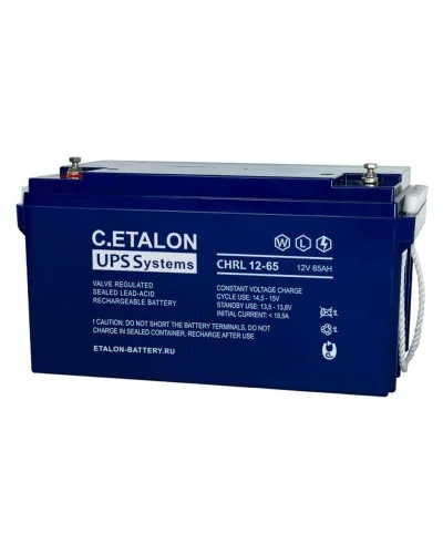 C.ETALON CHRL 12-65. Аккумулятор герметичный свинцово-кислотный. ETALON в Майкопе