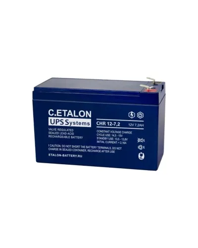 C.ETALON CHR 12-7,2. Аккумулятор герметичный свинцово-кислотный. ETALON в Майкопе