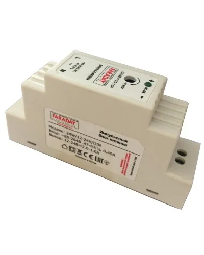 24W/12-24V/DIN. Блок питания. FARADAY в Майкопе