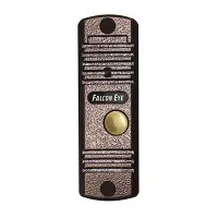 FE-305C (медь). Вызывная панель цветная. Falcon EYE