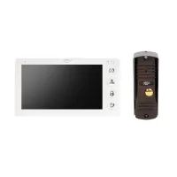 FX-HVD70C-KIT (ФИАНИТ 7W). Комплект видеодомофона. Fox