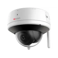 DS-I252W(E)(4мм). Бюджетная IP-видеокамера купольная. HiWatch