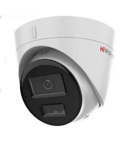 DS-I253M(C) (2.8мм). Бюджетная IP-видеокамера купольная. HiWatch в Майкопе