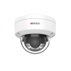DS-I252L(4мм). Бюджетная IP-видеокамера купольная. HiWatch