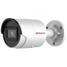 IPC-B022-G2/U (2.8mm). Профессиональная видеокамера IP цилиндрическая. HiWatch Pro