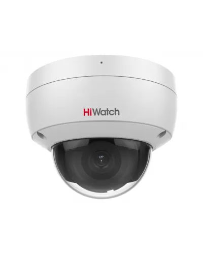 IPC-D022-G2/U (4mm). Профессиональная видеокамера IP купольная. HiWatch Pro в Майкопе