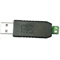 MP-251W3. Преобразователь интерфейса. Hostcall