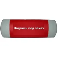 Омега 1х11 Надпись под заказ. Световое табло. Hostcall