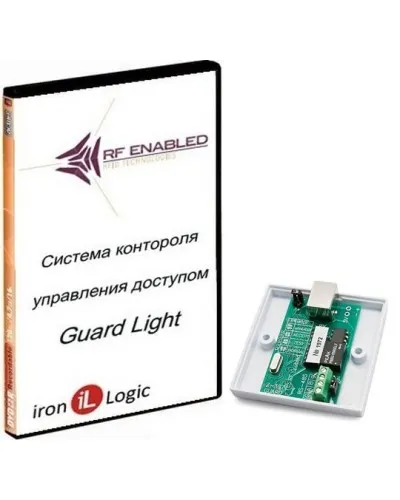 Комплект Guard Light - 10/250. Программное обеспечение. IronLogic в Майкопе