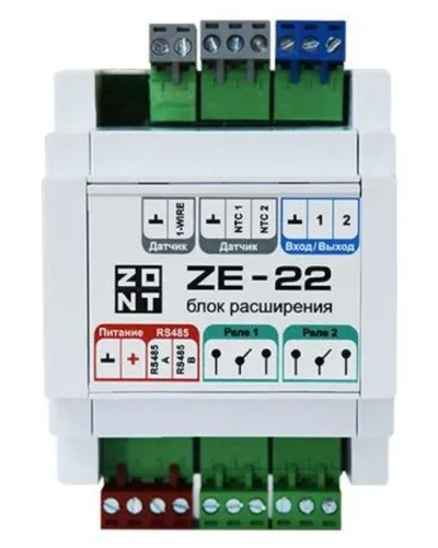 ZONT ZE-22. Блок расширения. MicroLine в Майкопе