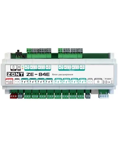 ZONT ZE-84E. Блок расширения. MicroLine в Майкопе