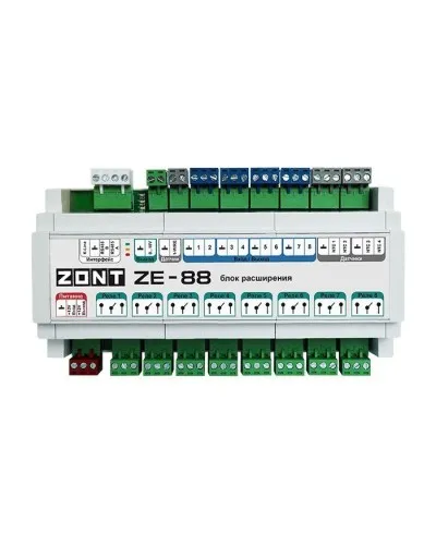 ZONT ZE-88. Блок расширения. MicroLine в Майкопе