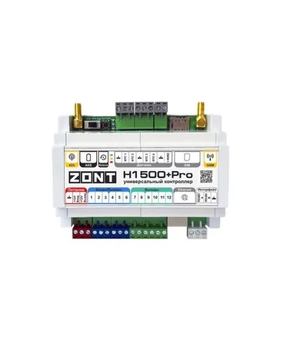 ZONT H-1500+PRO. Универсальный контроллер для удаленного управления инженерной системой. MicroLine в Майкопе