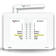 NV 8321A. GSM сигнализация. NAVIgard