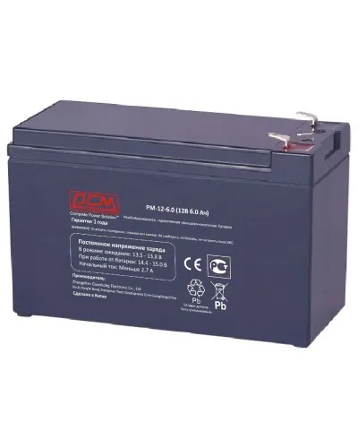 PM-12-6. Аккумулятор герметичный свинцово-кислотный. POWERCOM в Майкопе