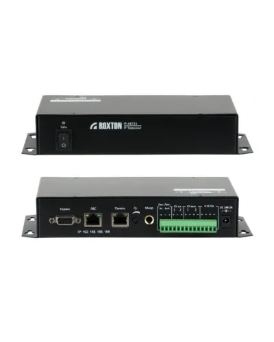 IP-A6715. IP терминал. ROXTON в Майкопе
