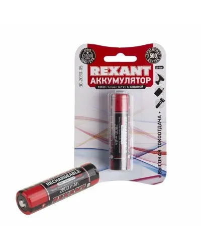 Аккумулятор 18650 с защитой Li-ion 2800 mAH 3.7 В 1 шт. блистер REXANT (30-2030-05). Аккумулятор литий-ионный цилиндрический. Rexant в Майкопе