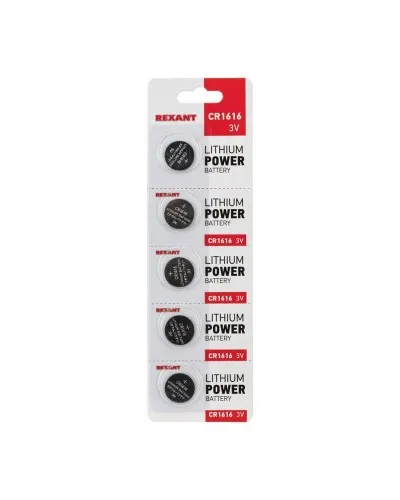 Литиевые батарейки CR1616 3 V 50 mAh (30-1104): Элемент питания в Майкопе